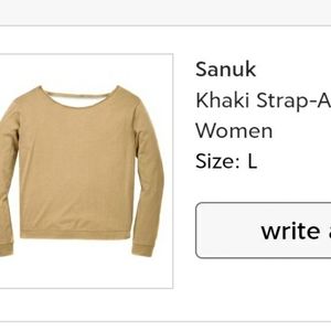 <4>Sanuk top